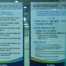 계명문화대학교 계명골프 | 대구 계명문화대 인도어 골프 연습장 임직원 할인으로 가성비 좋게 다녀요