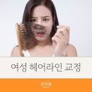 모다올의원 이미지