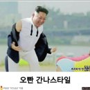 자유인 Daum카페
