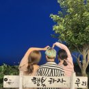 블루클리프 이미지