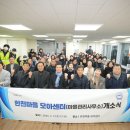 모아 이미지