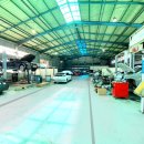 산지공업사 이미지