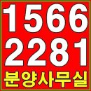 오션PC랜드 이미지