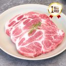 고려냉장식품(주) | 한돈 목살 추천 엄마네한돈 후기 구이용 1kg 신선도