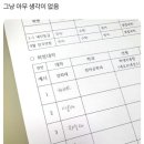 마루 이미지