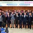 고령군농업기술센터 이미지