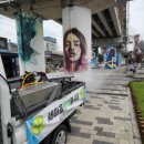 보산동관광특구 이미지