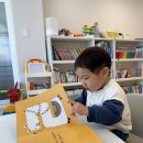 출래출래 몸놀이 | 춤출래 ㄱㄴㄷ｜키큰도토리 한글그림책, 아이랑 춤추며 배우는 자음놀이 💛