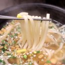 별미분식