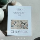 소양서랍