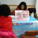 양학동주민센터 이미지