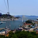 여수여행 여수 해상케이블카 麗水海上 cable car [낭만여수가볼만한곳] 이미지