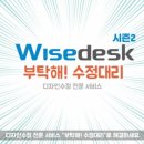 티피앤글로벌
