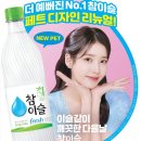 예뻐졌다 - 사하구 낙동대로233번길 8 | 예뻐졌다