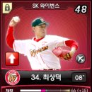 하드스포츠 이미지