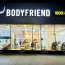 (주)바디프랜드 광주진월직영점 이미지