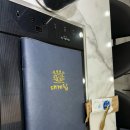 신정로58번길 이미지