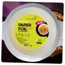 (주)그린텍 이미지