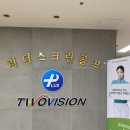 리더스크린골프 이미지