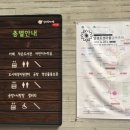 달성토성마을 다락방 작은도서관 이미지