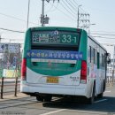 사곡1리 여자 이미지