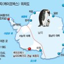 서경건설 이미지
