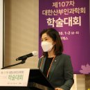 해운대산부인과의원 네이버블로그