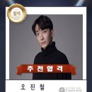 스포츠투아이(주) 이미지