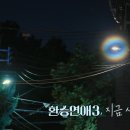 노량만두 네이버블로그