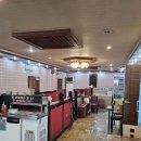 신양자강 이미지