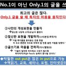 경일여자고등학교 네이버블로그