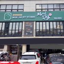 자연목장 이미지