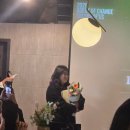 광주 첨단 미용실 유투헤어 2026 시무식! 우리 식구들 상 휩쓸고 온 후기 🏆 (ft. MVP 천쌤, 공로상...
