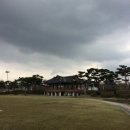 관촌우체국 이미지