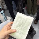 먹고 싶은 걸 먹으며 짧고 굵게 살기