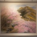 제19회 부산연묵회 한국화展 부산시청 제2전시실 2023年 6月25日~7月1日 후기