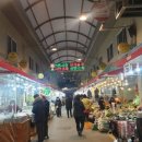 원종종합시장 이미지