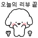 제갈견 동물병원 이미지