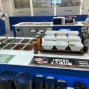 푸고 대전관평점 이미지