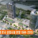 지식정보단지역1-1 이미지