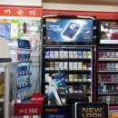 연일카클리닉 이미지