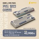 스테디마트