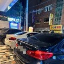 홍단육회, 뭉티기 | 부산/당리술집 가볼만한곳추천 내돈내산 육회전문점인 홍단육회 육회,한우곱창전골 후기