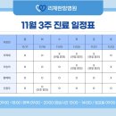 (주)리체