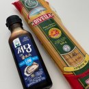 피그가든 | 다이어트 파스타 레시피 추천 피그인더가든 저당 굴소스 후기