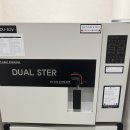 이오동물병원 이미지