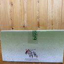 쌍수농장 이미지