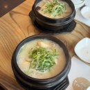 동래삼계탕하단점 | 하단역 밥집 조영란동래삼계탕 보양식 끝판왕 인정
