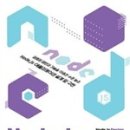 디자인JS - 수원시 영통구 매탄로 194 | 디자인JS