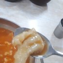 향토분식